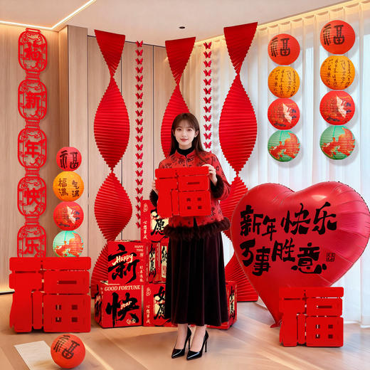 2026马年新年装饰挂件过年条幅春节客厅摆件福字挂饰年味氛围布置★ 商品图2