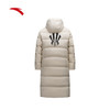 安踏凯里·欧文系列丨六度芯长款羽绒服男鸭绒加厚外套172611902 商品缩略图1