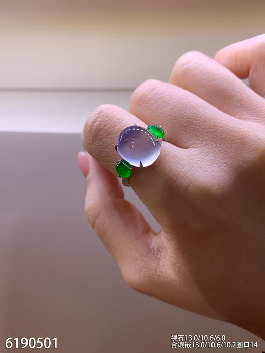 紫罗兰蛋面戒指【6190501】具体价格微信咨询 商品图3