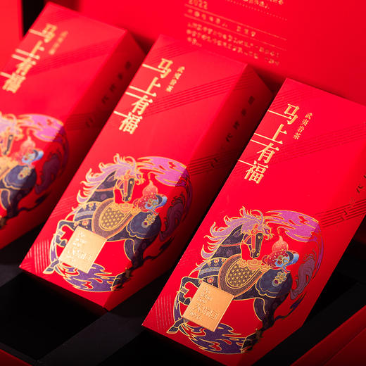 【大坑口茶业】马上有福 54g 商品图4