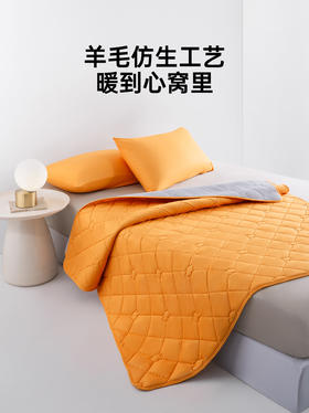 绘睡Q弹自发热暖感垫【2026新春好品】