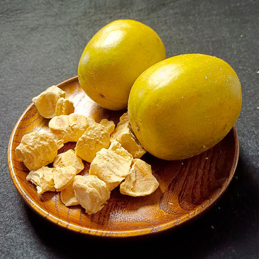 永福罗汉果代用茶|国标脱水大果 种植到收严格把控  天然好果 润喉养生 送礼送健康【4.5不发货，6号正常发货】 商品图1