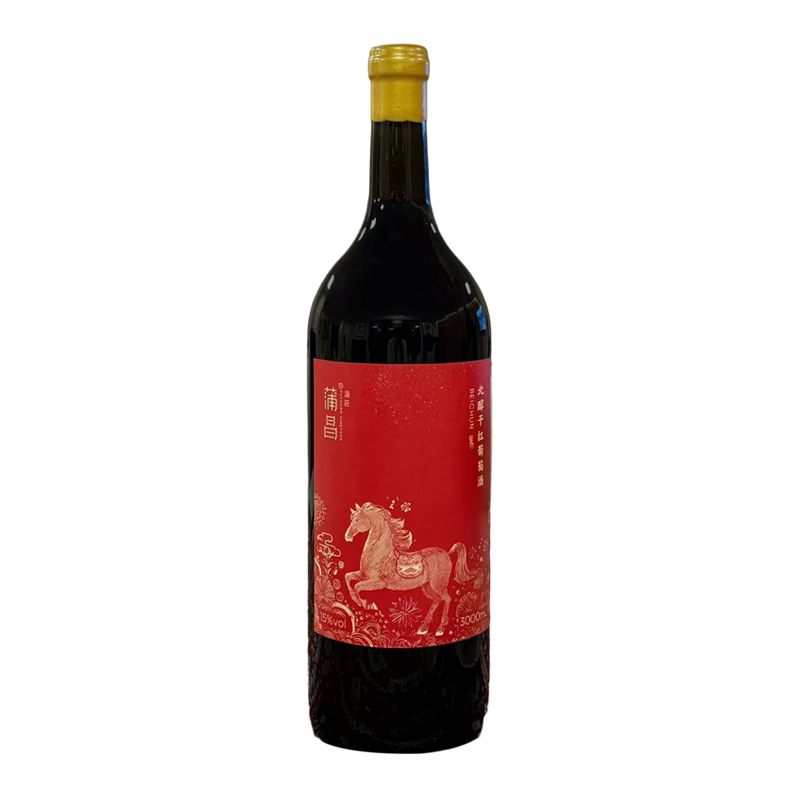 蒲昌北醇干红葡萄酒3L 2018 Puchang Beichun, Xinjiang, China