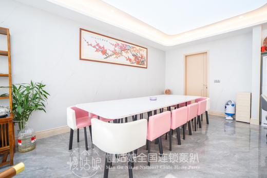 广州慢姑娘香江温泉B馆 商品图3