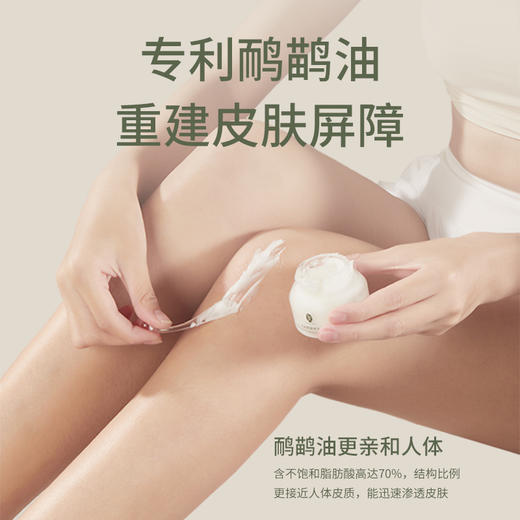 【宠粉时刻】周三社群宠粉9.9得三通轻盈贴体验装 商品图2