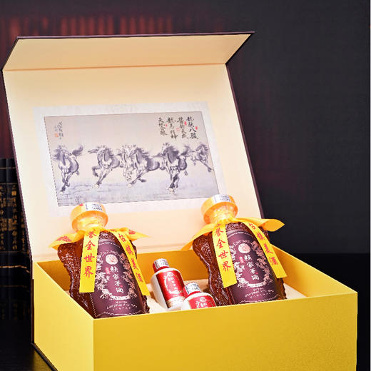 【龙纹浮雕瓶身 附八骏图 龙马精神】赖正忠·赖家茅酒·马年生肖·典藏30號 商品图9