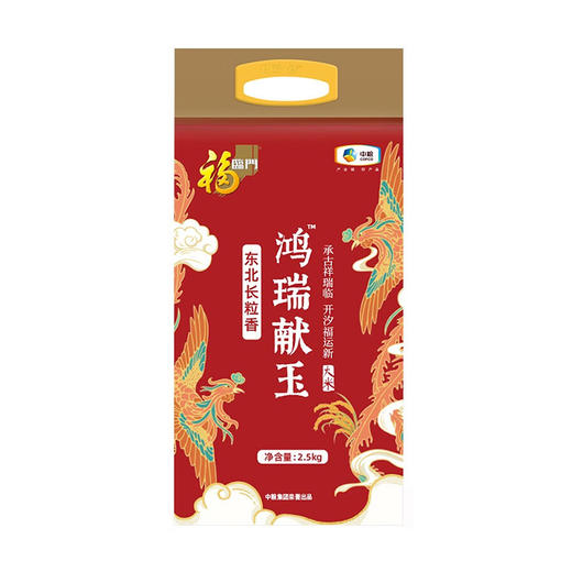 中粮福到家福禄礼5kg+1.2L 商品图1