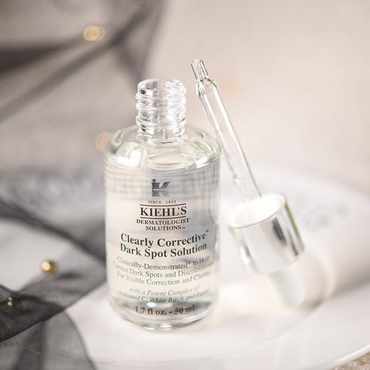 春日限定节【可溯源】Kiehl'S科颜氏高保湿面霜125ml+淡斑精华50ml+礼盒礼袋_bba 商品图1