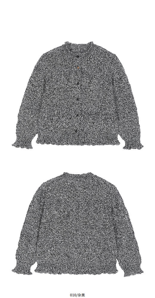 jnby  26年春款  长款开襟毛衫  1Q2310200 商品图9