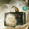 Babycare金山茶新生柔短裤式婴儿纸尿裤（L-XXXXL）（新旧包装随机发） 商品缩略图0