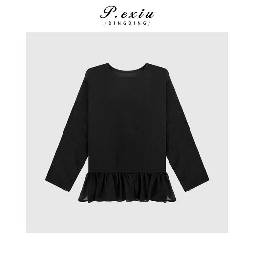 04-1潘依绣丁丁宠粉【少女心事】天丝芭蕾风花边下摆长袖衬衫 SH1753 商品图1