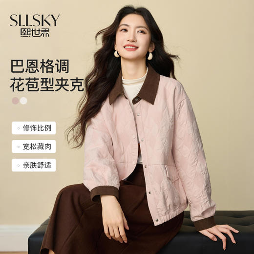 【1/21新品】熙世界巴恩风花苞短外套女2025秋冬新款复古菱格撞色翻领夹克上衣 商品图0