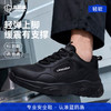 新款蓝鸥盾专业防滑SRC加厚4.0凯夫拉防刺穿实心MD底劳保鞋 商品缩略图4
