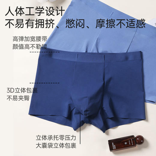 100支全棉舒适内裤 商品图4