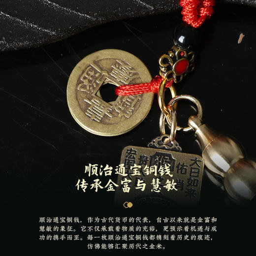 【祈愿吉品】慧福十二生肖专属挂饰 咬金貔貅钥匙扣挂件 商品图1