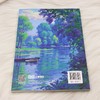 AIGC文案策划与写作(微课版) 商品缩略图2