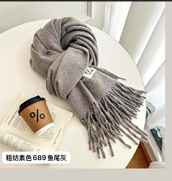 680689粗纺素色长围巾 商品图0