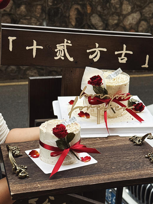 玫荔情书 商品图9