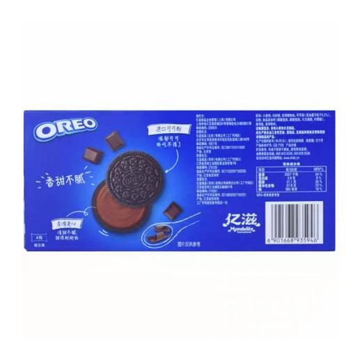 奥利奥194g浓醇巧克力味夹心饼干 商品图1