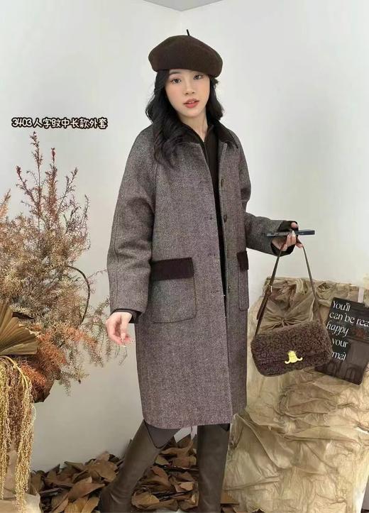 34BAR233403#撞色领人字纹呢大衣 商品图0