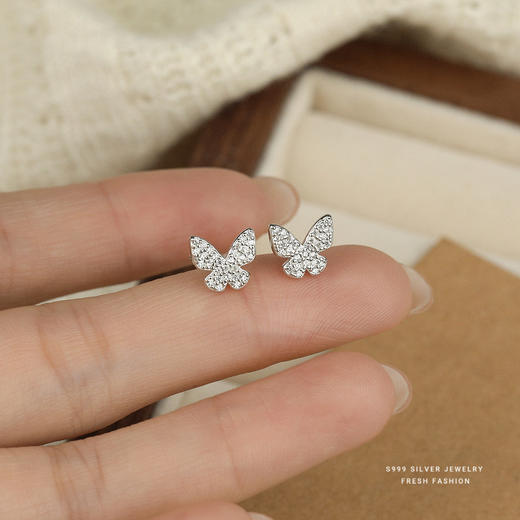 【闪蝶】S999纯银满镶蝴蝶耳钉【YXS-E5873】 商品图1
