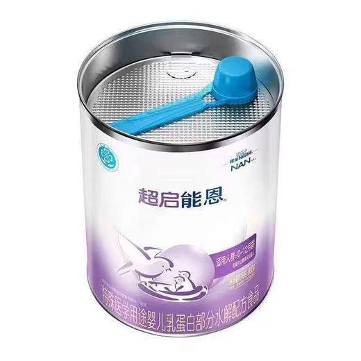 雀巢超启能恩特殊医学婴儿（0-12个月，1段）乳蛋白部分水解配方食品800g*6罐 商品图2