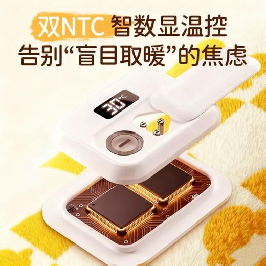 【持久暖床1个顶3个用】芭菲超长被窝热水袋BF-808 长52cm 8-10分钟加热于65 ℃ 智能温控 AI数显实时温度 保暖8小时 水电分离 充电不胀气 过压自动断电 商品图3