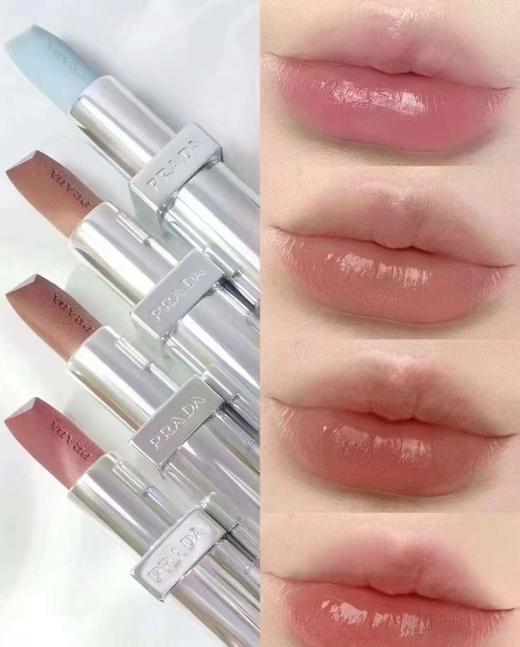 【爆款】送礼袋！普拉达三件套粉格四方礼盒配礼袋（银管口红U001/B107-B101-我本莫测7ml） 商品图3