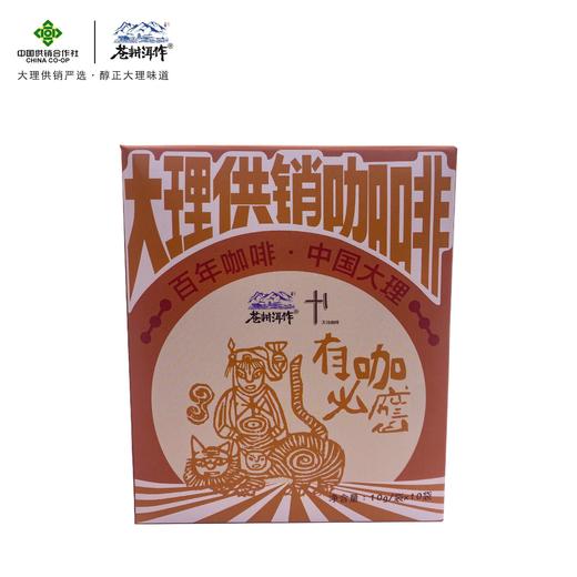 云南粉波旁（水 洗）挂耳10g*10袋 商品图1