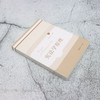 宪法学原理 商品缩略图1