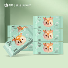 鹿过牌纯水湿巾【2026新春好品】