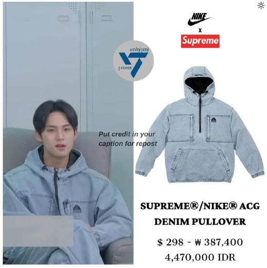 .付款减库存SUPREME 和 acg联名款半拉链夹克  男女同款！  sup半拉链 商品图4