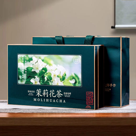 强韵高品质茉莉花茶礼盒装150g 商品图2