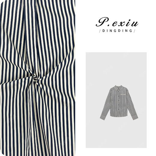 04-2潘依绣丁丁宠粉竖条纹复古港风时髦通勤长袖衬衫 WH00230 商品图0