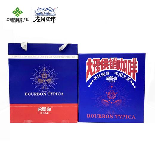 启咖缘咖啡礼盒（两罐装227g*2） 商品图0