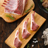 【肉质细腻】盐池滩羊 法式小切 350g*2 肉质饱满鲜嫩不膻 商品缩略图3