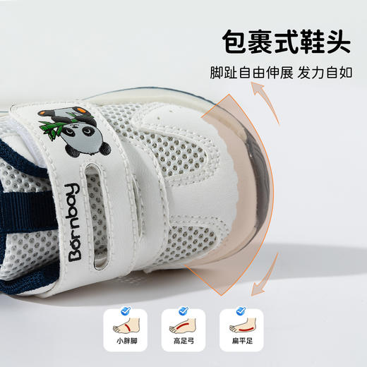 贝贝怡宝宝鞋ZB2FX012 商品图4