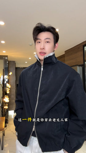 263008SDSA男士秋冬新款痞帅男装潮牌撞色拉链立领夹克外套休闲时尚百搭