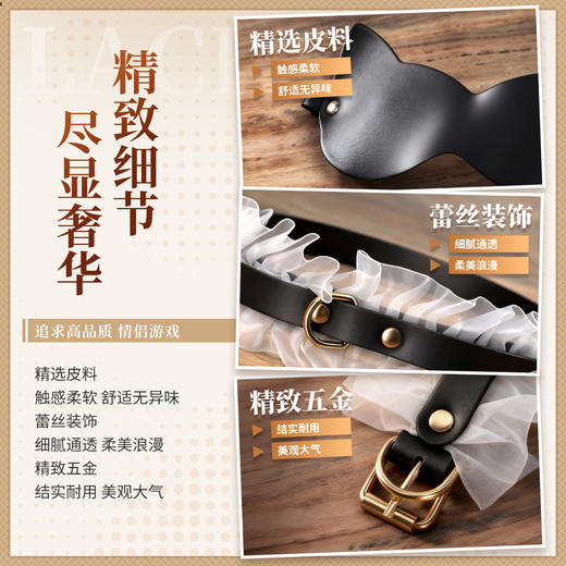 【情趣用品】谜姬 甄选女仆套装SM捆绑束缚调教 商品图3