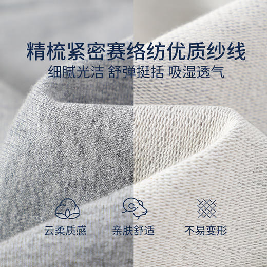 【纳维凯尔】【120-165】意大利小帆船女童香蕉裤休闲裤子 商品图9