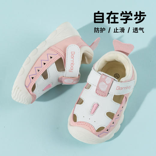贝贝怡宝宝鞋ZB2FX007 商品图3