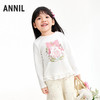 【实体店同款】女童圆领长袖上衣春季新款安奈儿童装XG611054 商品缩略图2