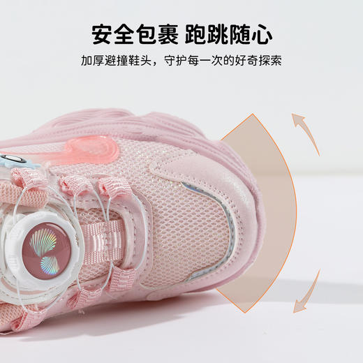 贝贝怡宝宝鞋ZB1FX011 商品图5