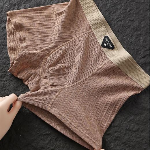 【纹理纱棉❗️亲肤舒爽】秋季新款芭蕉先生原创肌理色纱棉无痕内裤男速干运动大码平角内裤。jc 商品图3