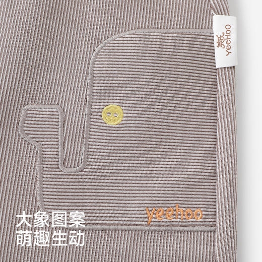 【商场同款】英氏儿童裤子男童长裤春夏新款针织pp裤休闲户外百搭 商品图2