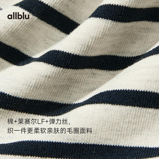 女装“家居级亲肤度”26新款【弹力毛圈】女士连帽外套丨柔软蓬松 商品图1