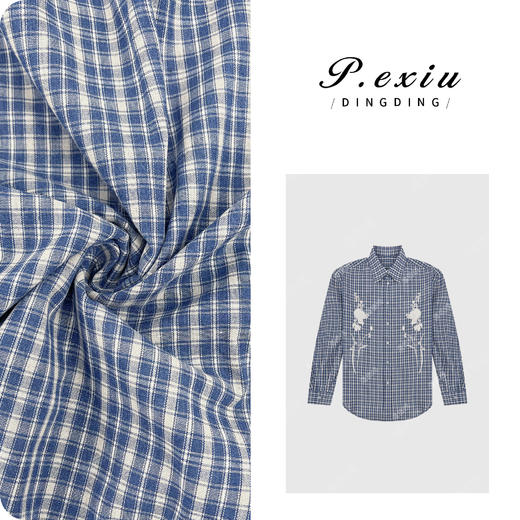 04-1潘依绣丁丁宠粉韩系蓝格刺绣松弛感长袖衬衫 W-62790 商品图0