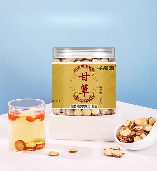 哈草源甘草·哈萨克斯坦野生进口甘草片150g  泡水清甜回甘 商品图1