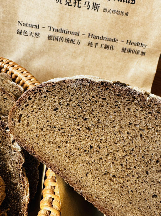 100德国100%纯黑麦面包100%Rye Bread 商品图4