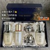 【领券到手价318元】Whoo后秘贴超充能精华瓶+天气丹pro水乳中样五件套礼盒 保湿清爽抗皱修复 到27年10-12月 商品缩略图1